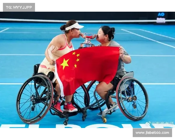 王紫莹李晓辉携手夺澳网轮椅网球女双冠军 创历史新篇章