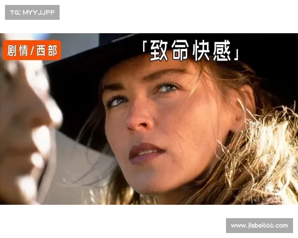 澳西部女联精彩对决 罗金厄姆火焰女篮迎战西南骇客女篮夜场激战