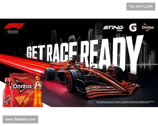 F1与百事可乐签订长期合作协议 合约期至2030年