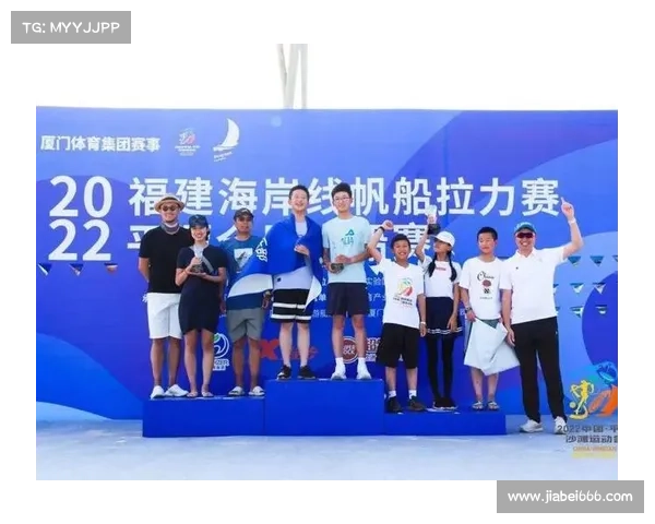 平潭赛事运营方通过网络直播策略吸引青少年参与志愿服务活动