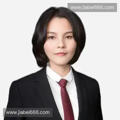 周平
